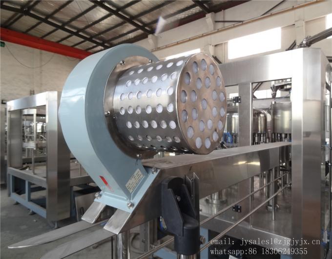 machine de remplissage de bouteilles pure de l'eau de la capacité 2000-30000BPH avec la garantie de 1 an 7