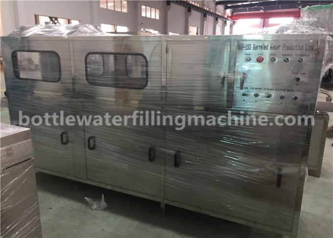 Acier inoxydable 304 machine de remplissage de l'eau de 5 gallons/usine de mise en bouteilles avec 3.8kw conduit électrique 1