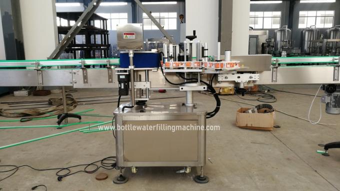 Machine de remplissage d'eau minérale RO 200-2000ml avec fonction d'étiquetage 2