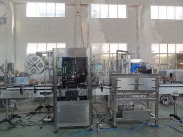 Chine Machine à étiquettes de rétrécissement de film de PVC fournisseur