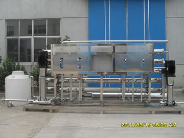 Food Grade Material Pure Water Process RO Water Purifier Electric Driven