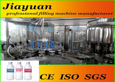 Spring Plastic Water Bottle Filling Machine For Small Manufacturing Plant
